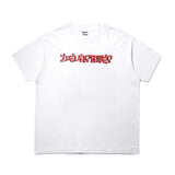 MYSTIC S/S GFX T-SHIRT