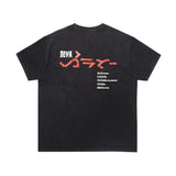 GARA S/S GFX RETRO T-SHIRT