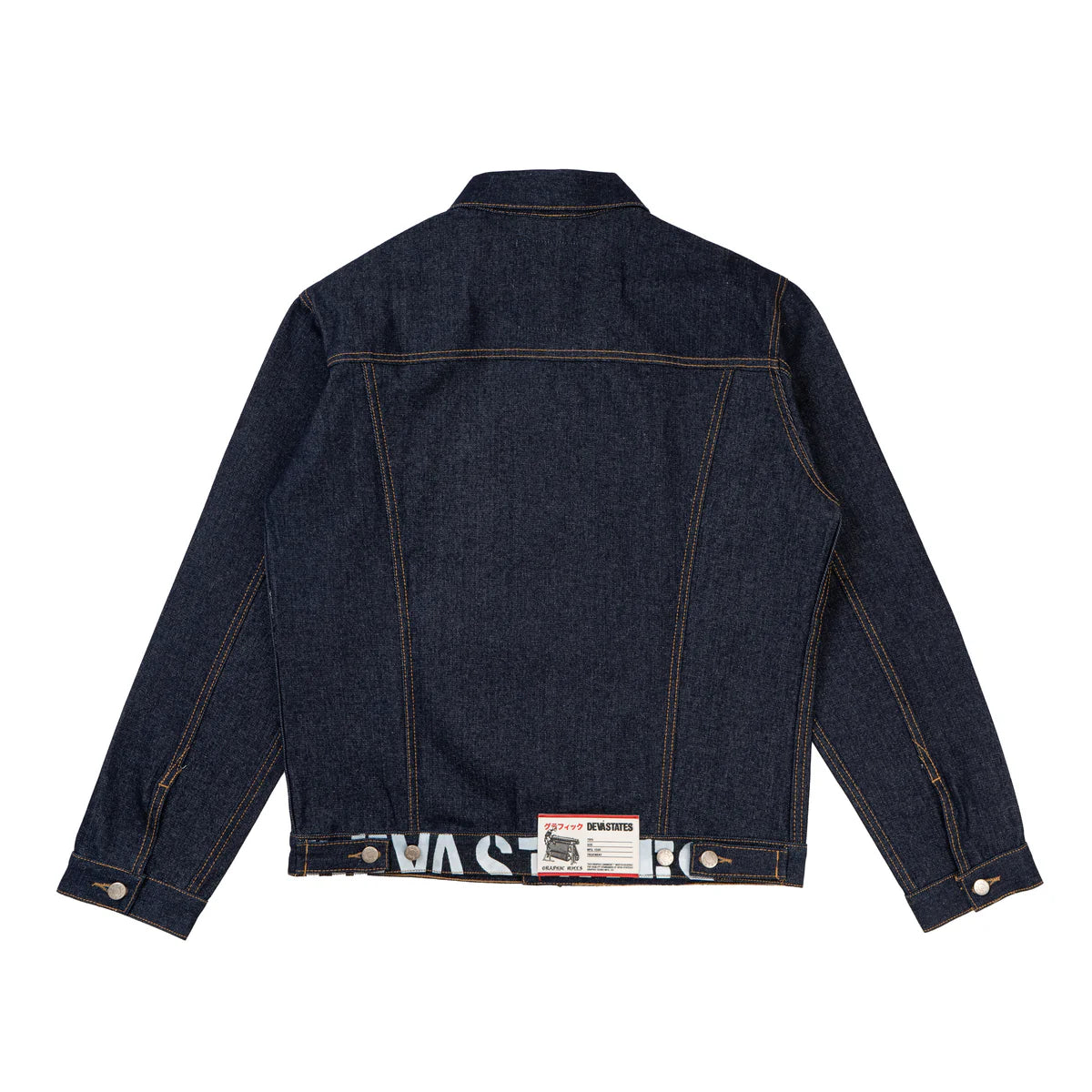 GRIT DENIM TRUCKET JACKET