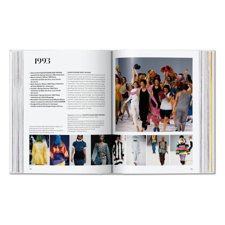 ISSEY MIYAKE 45th Ed.