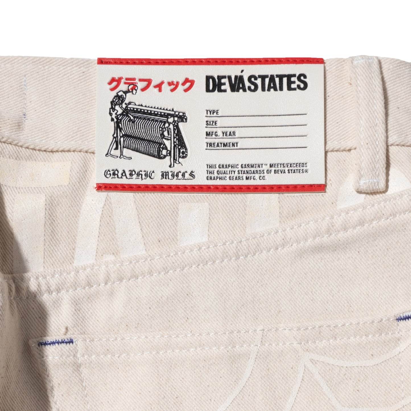 ECRU DENIM PANTS