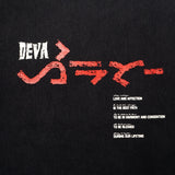 GARA S/S GFX RETRO T-SHIRT
