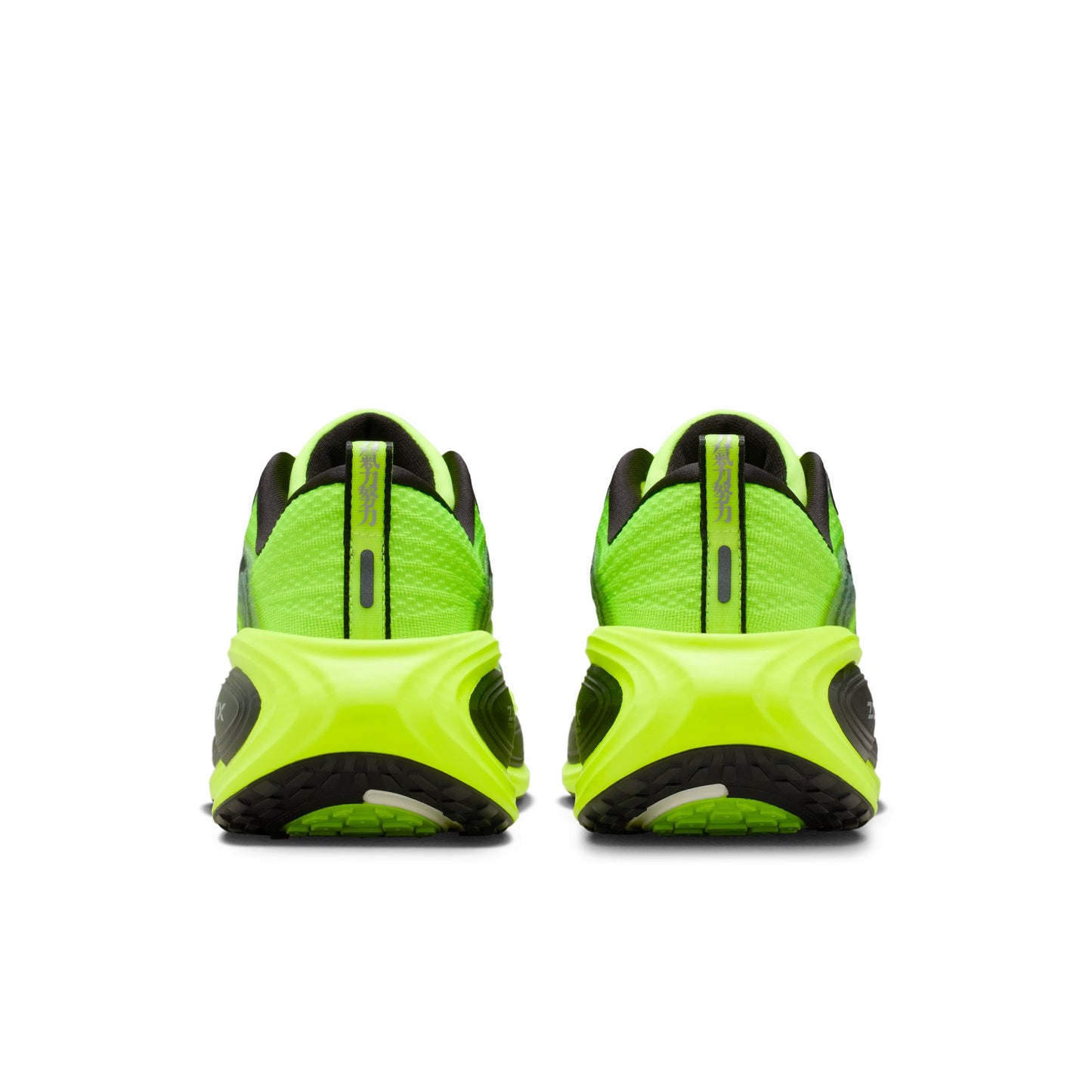 NIKE VOMERO PLUS SE
