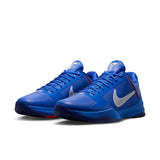 KOBE 5 "HYPER ROYAL"