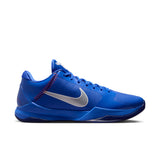 KOBE 5 "HYPER ROYAL"