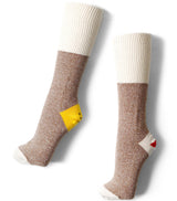 96 YARNS MONKEY DIY SOCKS