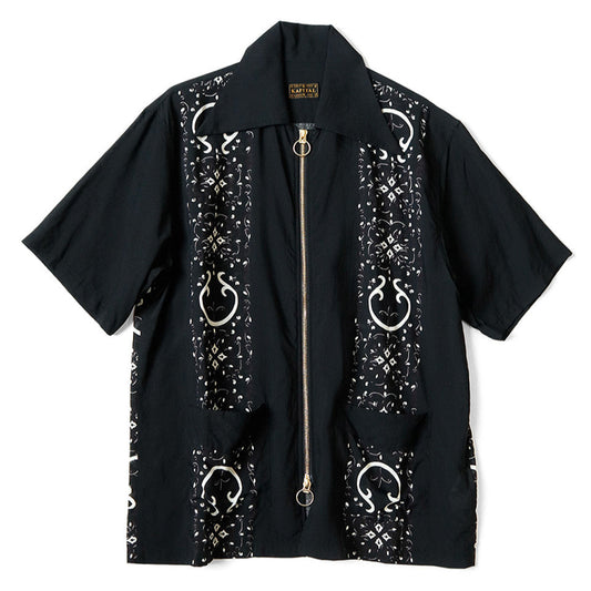SILK RAYON HAVANANAJA DRIZZLE CUBA SHIRT