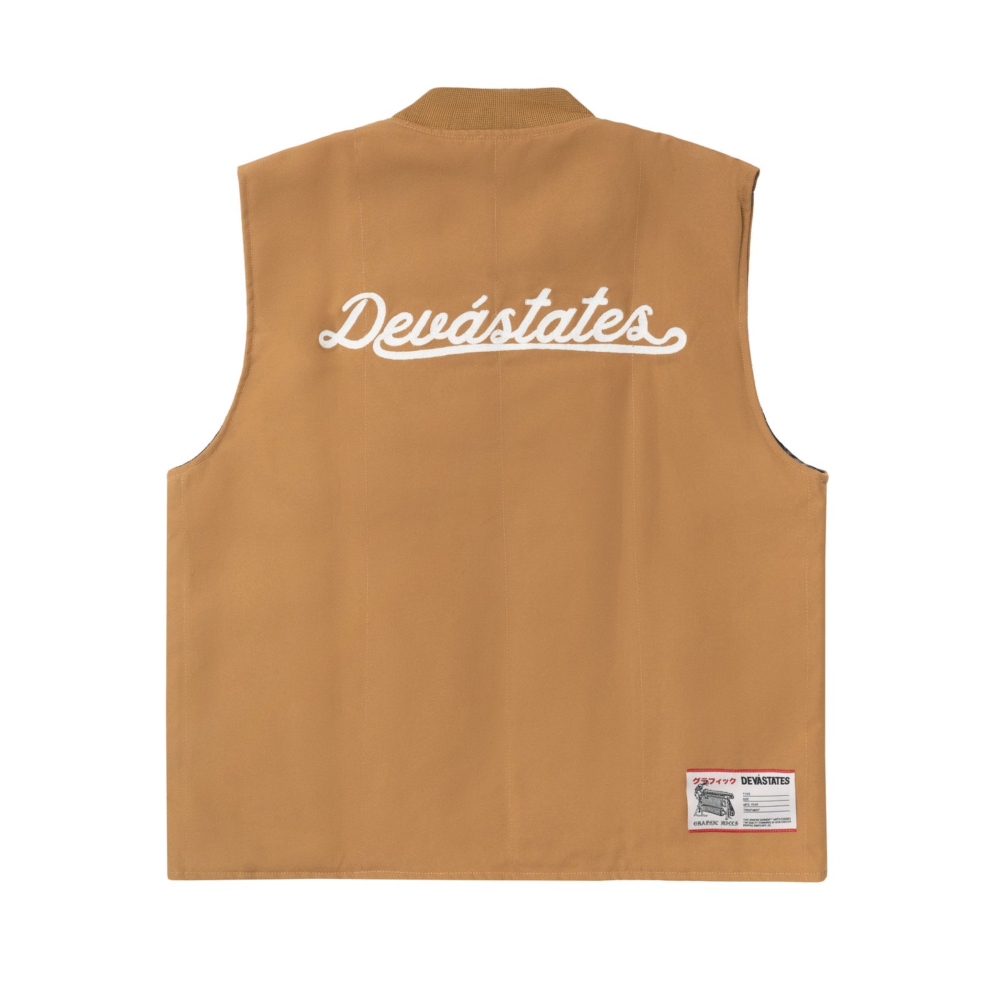 FAITH WORK VEST